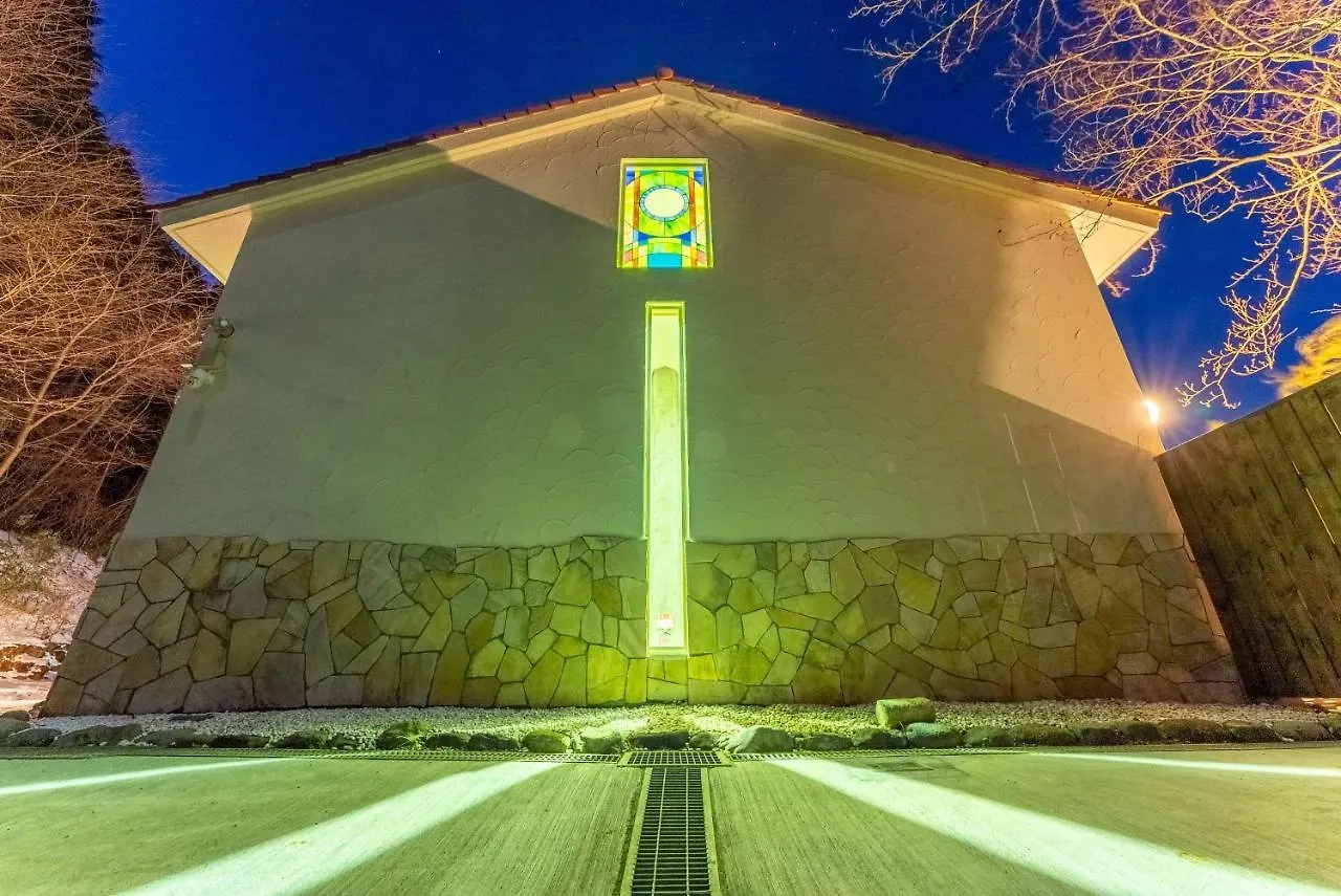Noёl Hakone Gensen Villa